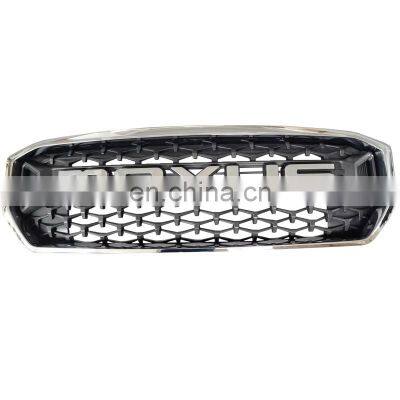 Wholesales Pickup Accessories Car Chrome Front Grille for MAXUS T70