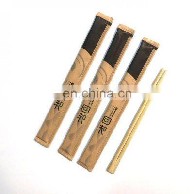 Custom Travel Bamboo Disposable Chopsticks with Individual Full Paper Wrapper