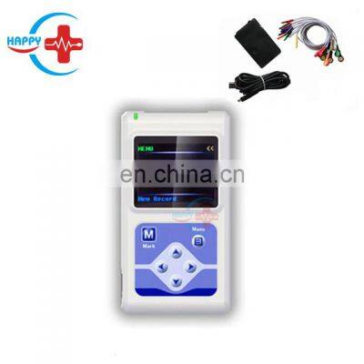 HC-H007 Medical 12 Channels Holter ECG Monitor System for 24 hours ECG monitor system