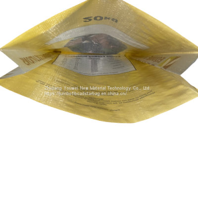 Agricultural 25kg Maize Seeds Packaging Bags,20kg 50kg pp Corn Seed Bag photo-5