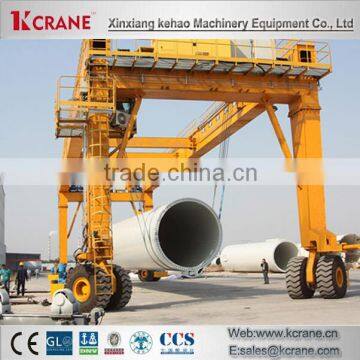 Heavy Lifting Machinery Container Gantry Crane 200t photo-2