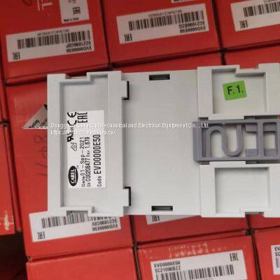 CAREL SMARTKEY Smartkey PCOS00AKY0 PCOSOOAKYO
