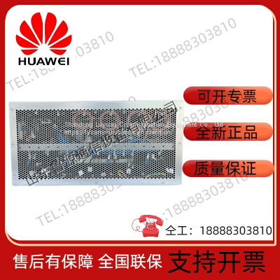Huawei DCDU-200AN3 Hybrid Power Supply Embedded Power Supply DCDU, 220/380V Three-phase 200A photo-5