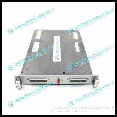 Woodward 5464-654 I/O module