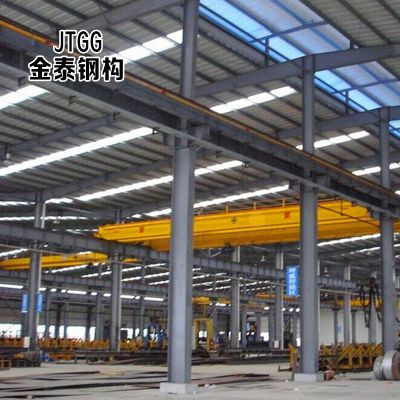 Industrial Workshop Steel Construction Houses Steel Structure Workshop