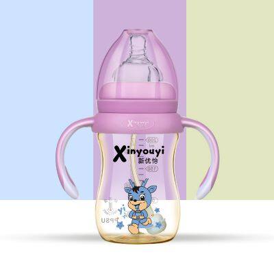 Pigeon Bottles Ppsu Bottles Plastic Bottles Baby Products 160 ml 300 ml Bottles BPA-free photo-2
