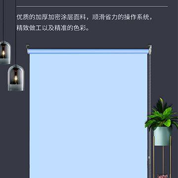 Ready Made Roller Blinds photo-3