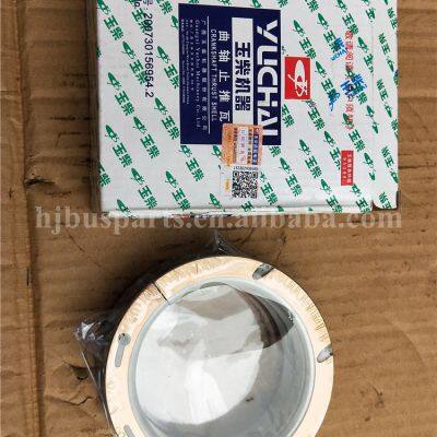 G3J00-1005004A Yuchai Diesel Engine Kinglong Daewoo Bus Crankshaft Thrust Bearings photo-4