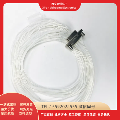 21PIN male and female plug socketJ30J-21ZKP-300MM J30J-21TJL-300MM ZKW ZKN A3
