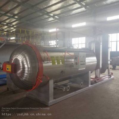 pig farm dead pig harmless treatment equipment_manufacturer quotation for harmless treatment equipment of sick and dead geese