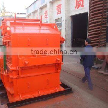 New Design Sand Making Machine for Sale photo-3