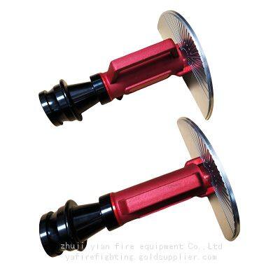 1400LPM China Hydroshiled Fire Nozzle Wholesaler
