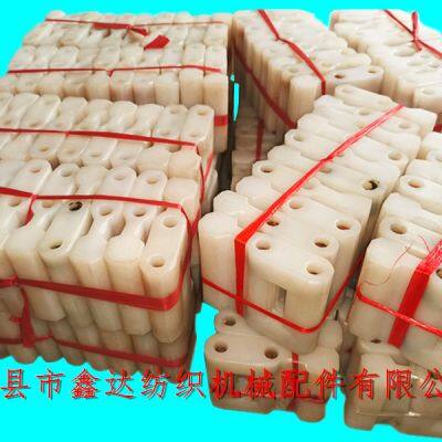 B9-3 Multi Loom Picker Dobby And Multi Machine Nylon Spare Parts photo-4