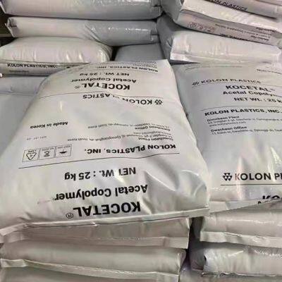 Korea Kocetal POM Kolon K300 Plastic Granules Flame Retardant Grade POLYOXYMETHYLENE RESIN photo-4