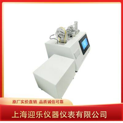 Syringe Needle Cone Joint Performance Comprehensive Test Instrument