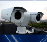 Long-Range Infrared PTZ Camera With 30–660mm Cooled Lens and AI Human-Vehicle Detection