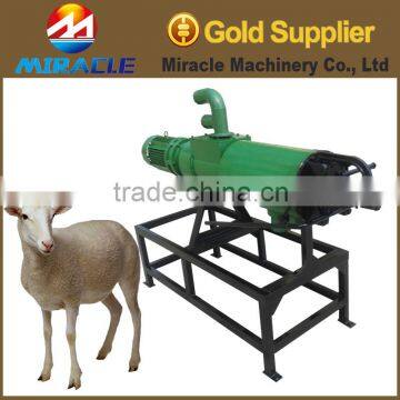 Sheep manure dewater machine/goat manure dewater machine/sheep muck dehydrator machine