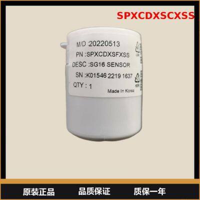 HONEYWELL SPXCDALMCX SPXCDALMTXT SPXCDXSCXSS датчик СО