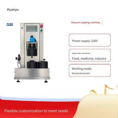 huanyu двухсторонняя вакуумная машина для закручивания крышек, вакуумная винтовая машина для закручивания крышек на консервные банки с сахарным сиропом, продается по всей стране и отправляется в срок