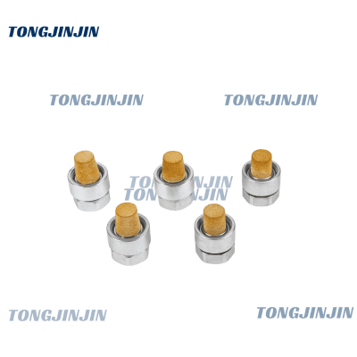 Aeration Nozzle