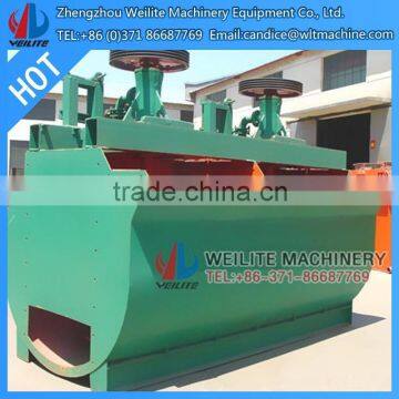 Iron Flotation Separator SF Flotation , Ore Flotation Separator SF Flotation Machine ,Flotation Separator SF Flotation Machine