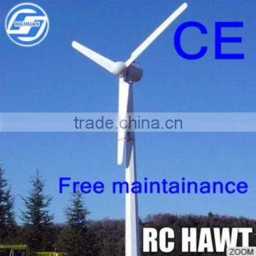 HOT ! 2KW solar hybrid wind turbine for house use off grid system , with CE certification for sale