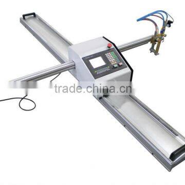 CNC1-1200 portable cnc flame/plasma cutting machines