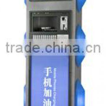 Advertisement Cell Phone Charging Station