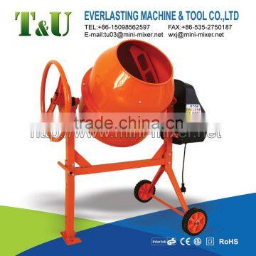 120L Portable Mobile cement mixer and convenient cement mixer with CE perfect for family use