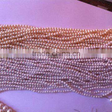 Cultured Pearl Beads