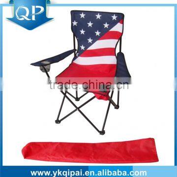 High Quality Folding Beach Chair/Foldable Beach Chair photo-2