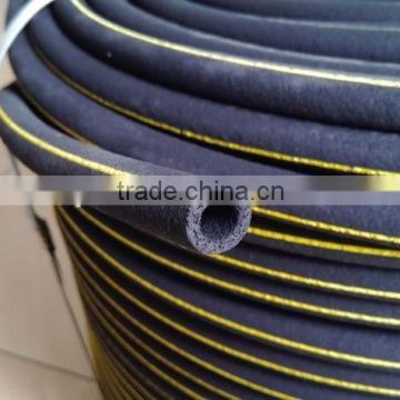 Fish farm aeration tube