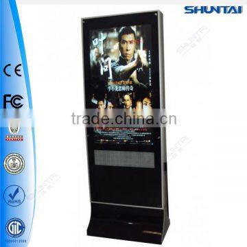 47inch 55inch 65 inch advertising outdoor touch screen kiosk