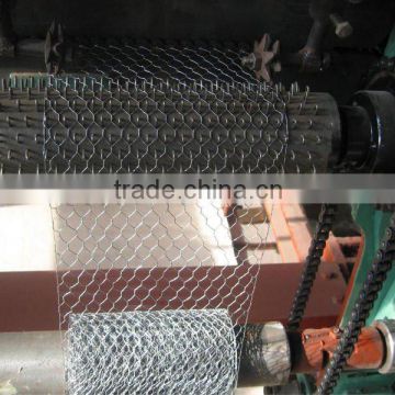 Hexagonal wire mesh machine/ wire mesh machine