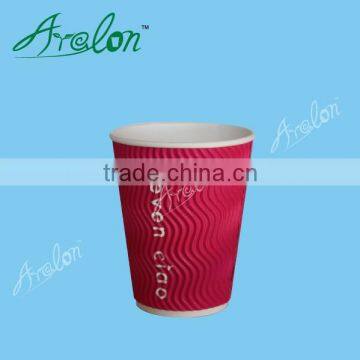 Heat insulation disposable ripple wall paper coffee cup