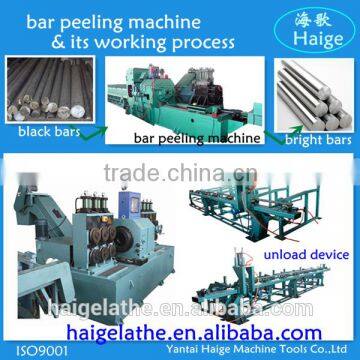 mill black bar surface hot sale peeler machine