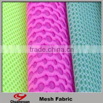 China suppliers cheap plain knitted mesh dress fabric for sofa/chair/bag/shoes/sportswear