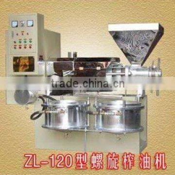 cold and hot press double use automatic oil press machine