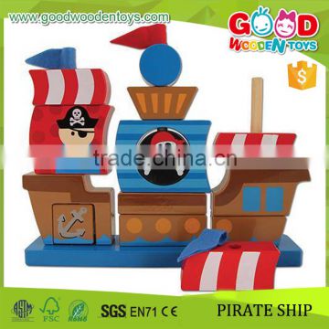 New Toddler Play Set Pirate Ship Toy Good Quality Wooden Block Set                        
                                                Quality Choice