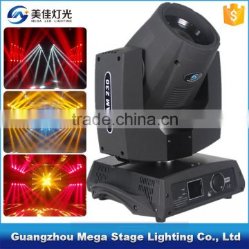 professional stage light equipment sharpy 230w beam 7r moving head