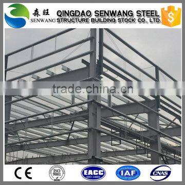 Big refrigeration Steel Structure Workshop