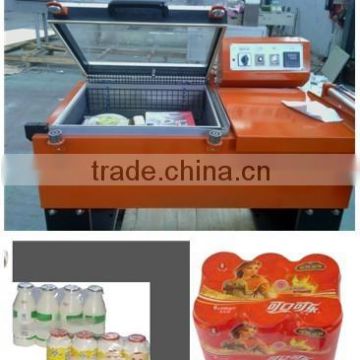 Semi-automatic shrink packing machine 0086-18321225863