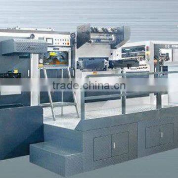 PMGTYM-1050C AUTOMATIC FOIL STAMPING&DIE-CUTTING MACHINE