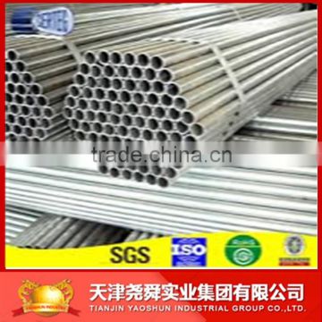 Hot Dipped Galvanized Round Steel Pipes 06