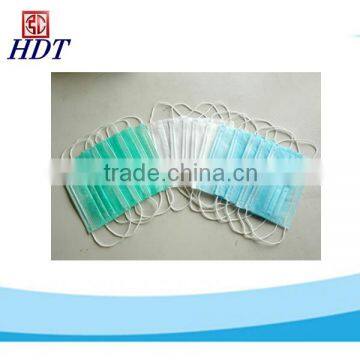 Dispsoable Non-Woven Medical Face Mask