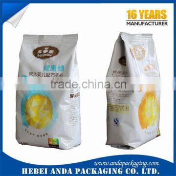 Printed Aluminum Plastic Film for Milk Powder Packaging/ Full Cream Milk Powder Bag photo-4