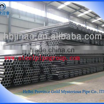 Astm a179 tube and low carbon seamless steel pipe