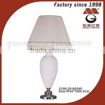 table light art decor in white with pleated shade