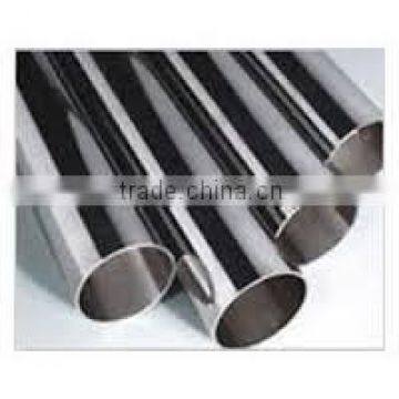 DUPLEX STAINLESS STEEL PIPE ASTM A790 UNS32003