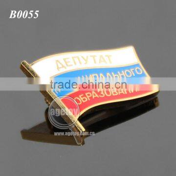 Custom Patriotism Theme Banner Safety-pin Emblem Gold Plated Engraved Metal Enamel Russia National Flag Pin Badge photo-6